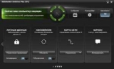  Bitdefender: ,  